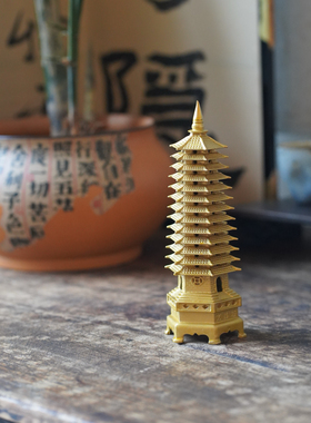 古道斋摆件文昌塔家居客厅办公室公司店铺吉祥物装饰