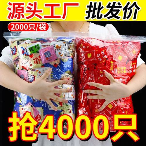 一次性手套独立小包装外卖烧烤