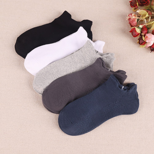 按摩底袜子男士短袜纯棉加大码