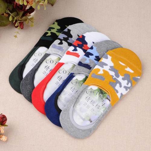 春夏袜子男士短袜夏季迷彩男人潮