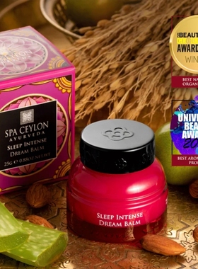[现货] 深度助睡精油膏斯里兰卡Spa Ceylon  25g 加强