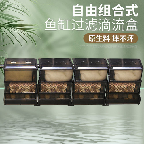沃韦朗滴流盒过滤礼遇价