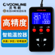 沃韦朗全自动鱼缸水温智能温控器温度控制开关电子温控仪控温插座