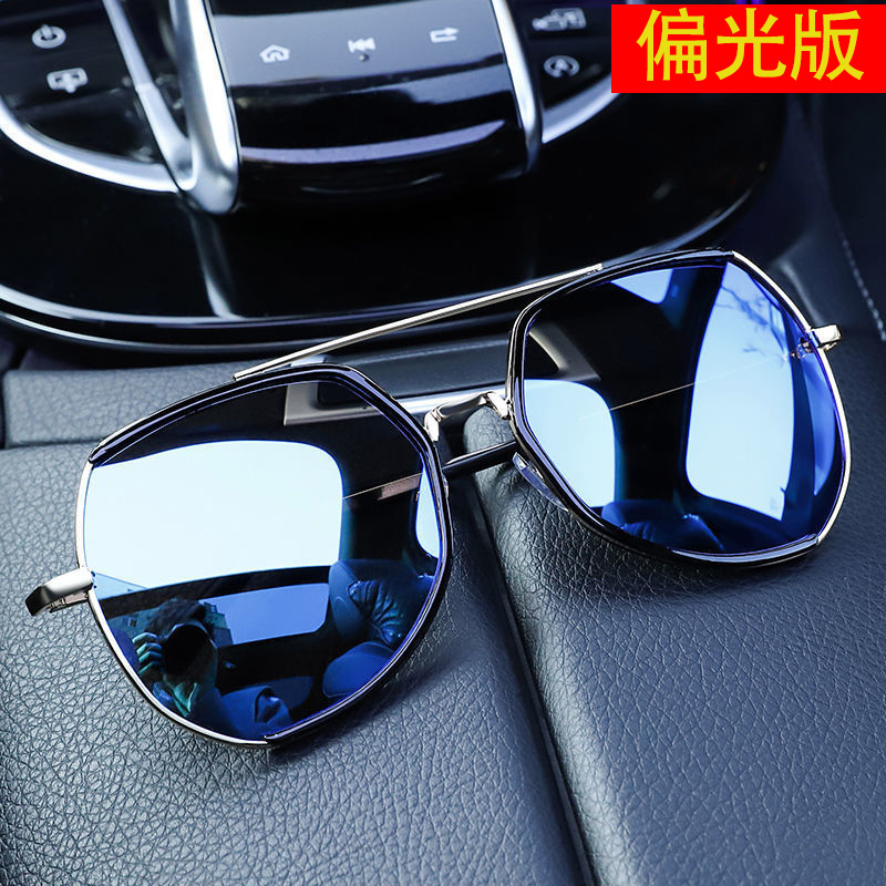 偏光眼镜女高级感大框太阳镜男士开车驾驶专用蛤蟆镜情侣复古墨镜