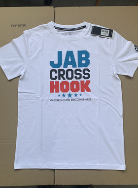 Adidas阿迪达斯新款白色运动短袖男女字母印花休闲透气T恤夏清凉