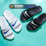 Nike, тапочки, пляжные мюли, с печатью вашего логотипа, для влюбленных