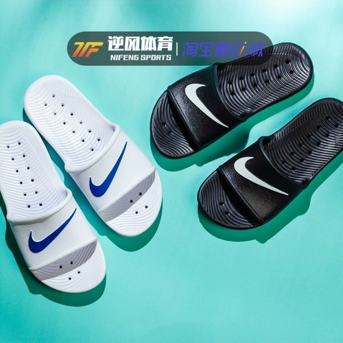 Nike, тапочки, пляжные мюли, с печатью вашего логотипа, для влюбленных