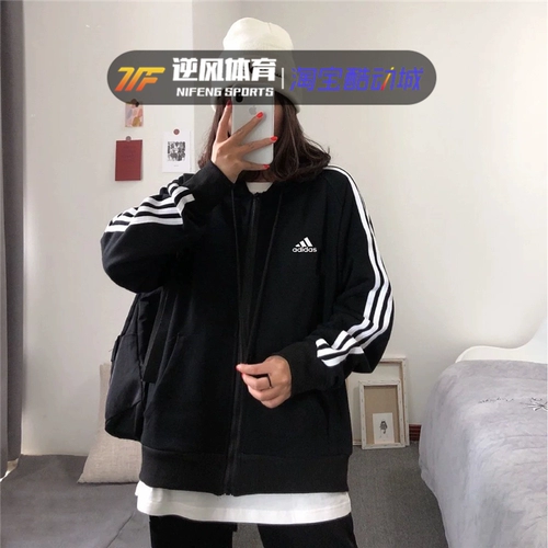 Adidas, куртка подходит для мужчин и женщин, осенний спортивный костюм, классическая толстовка с капюшоном