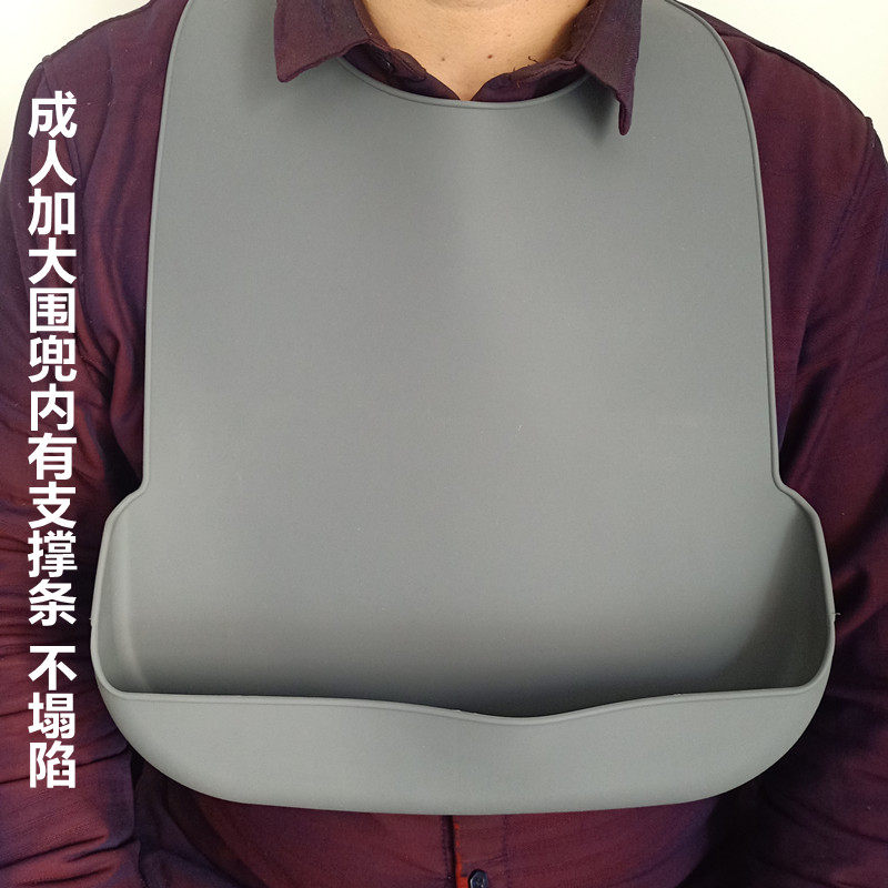 老人吃饭口水围兜硅胶专用