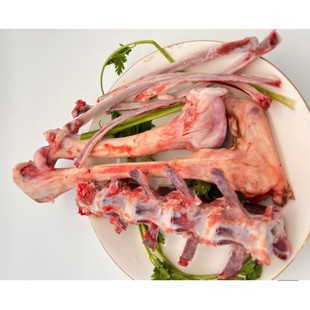 山羊羯子 羊骨500g