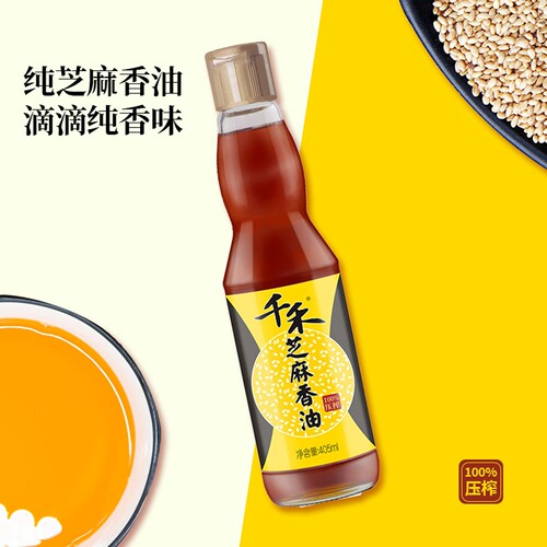 千禾零添加405ml小磨芝麻香油