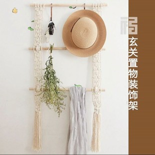 容. 饰品 北欧ins纯手工编织挂毯波西米亚壁挂壁饰 挂件玄关收纳装