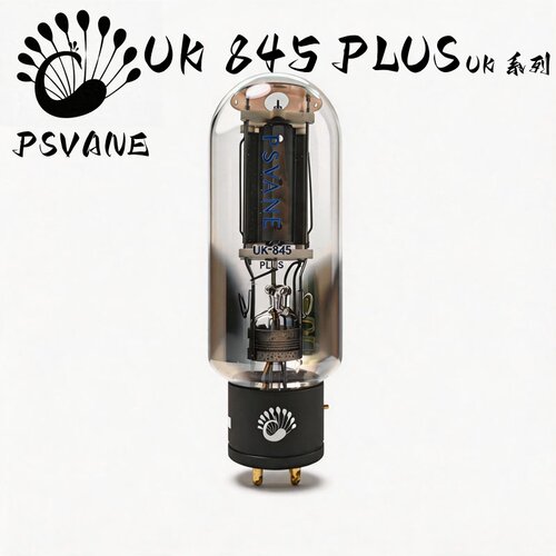 贵族之声UK845PLUS电子管