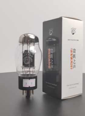 PSVANE贵族之声UK-6SN7电子管经典升级兼容代6N8P/CV181-Z/6SN7GT