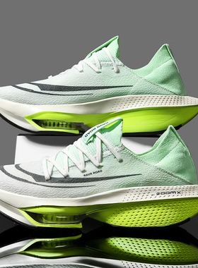 apl篮球鞋运动鞋破2飞马37代碳板女生大码8春季ZOOM登月跑步鞋男