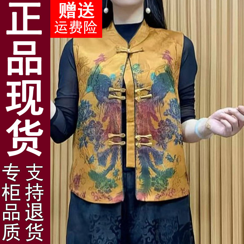 正品2026春秋季新中式国风盘扣马