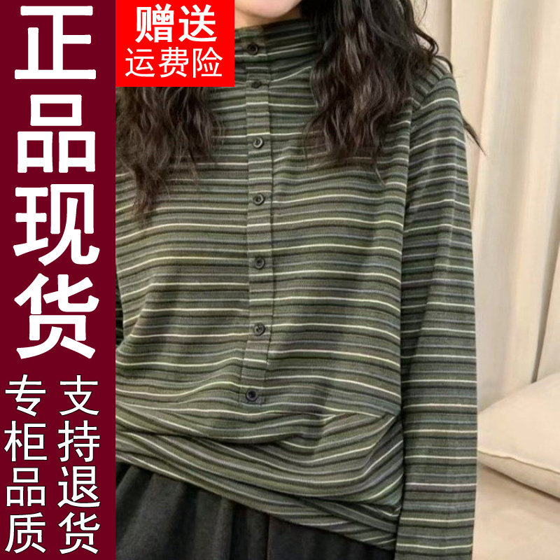 正品复古条纹半高领长袖T恤女上