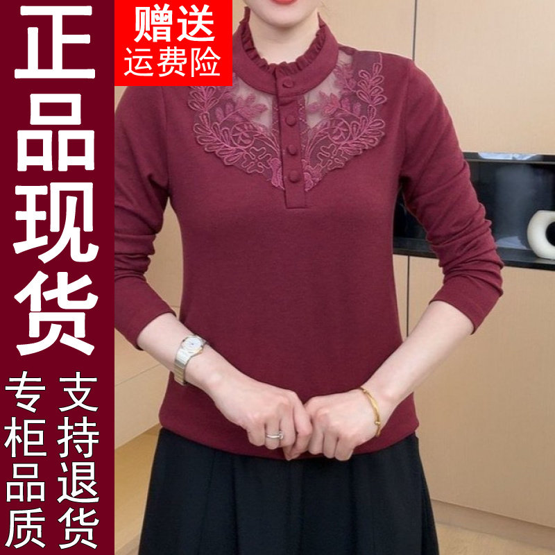正品打底衫2026秋季时尚镂空木耳