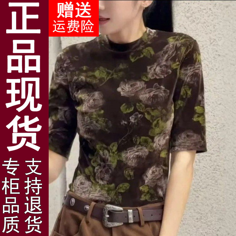 正品时尚印花中袖T恤女2026春秋