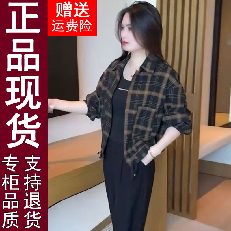 正品原版时尚短外套女2025春秋新