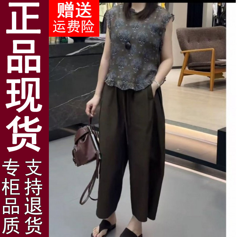 正品时尚套装女2026夏季荷叶边无