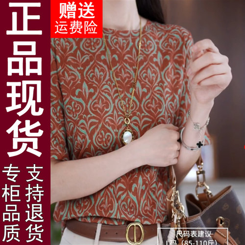 正品原版夏季新款时尚百搭气质宽