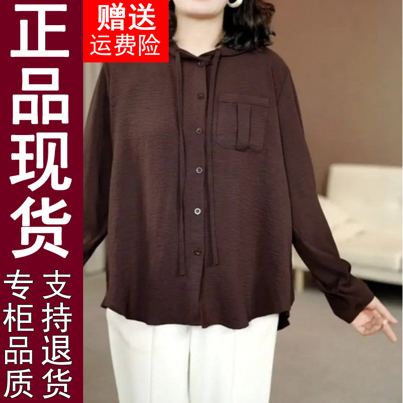 正品大码妈妈装2026春秋季连帽宽