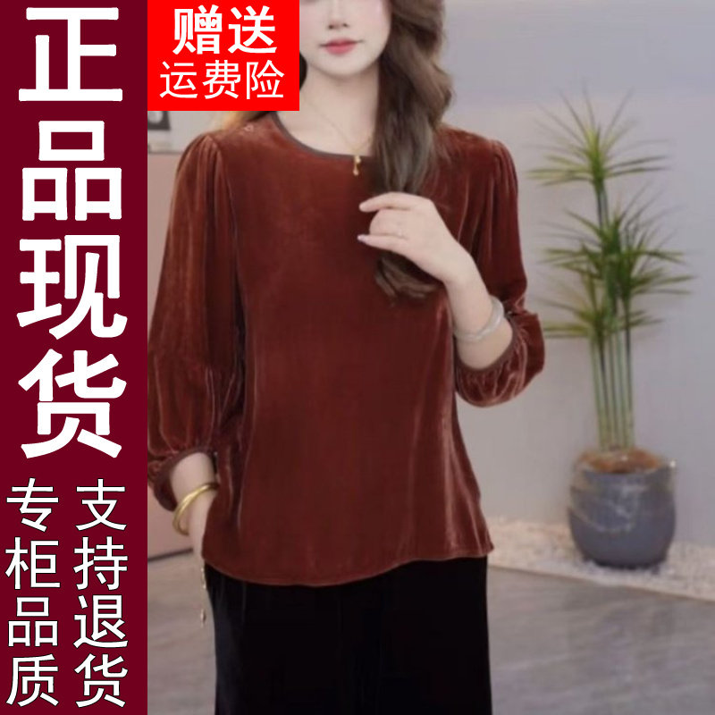 正品2026秋季丝绒宽松T恤显瘦妈