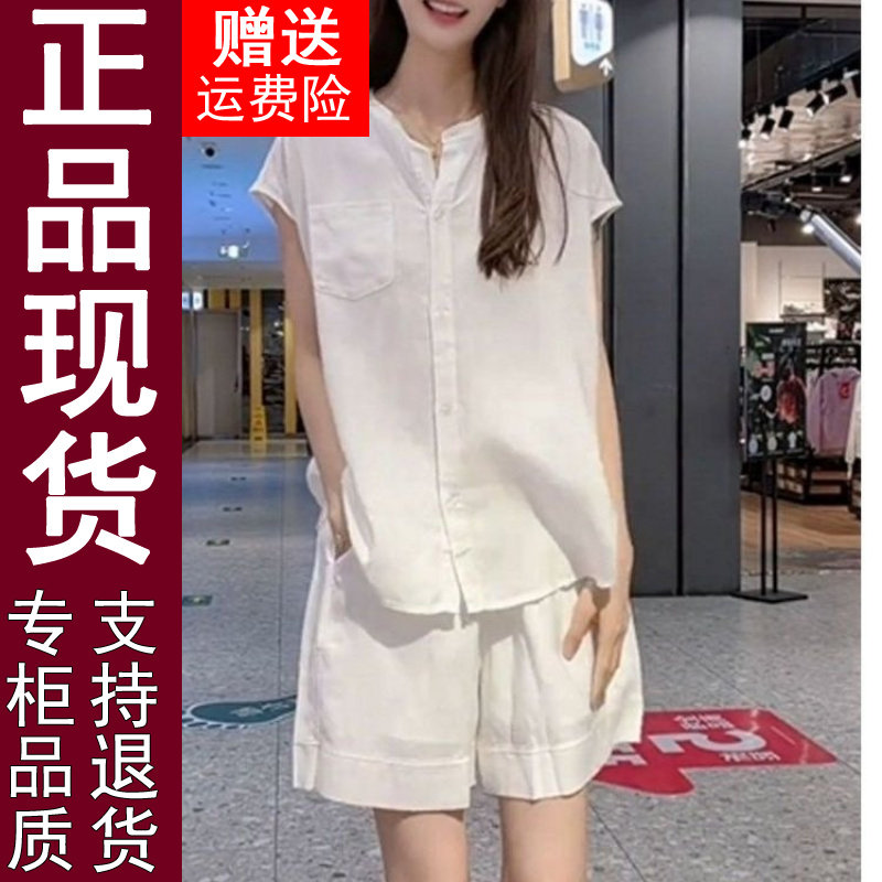 正品独特设计感漂亮套装2026夏季新款流行女装减龄盐系轻熟风
