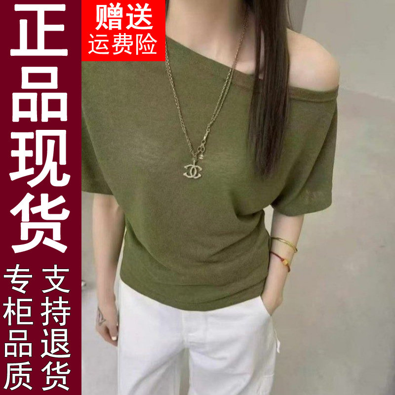 正品斜领露肩T恤女2026夏季新款