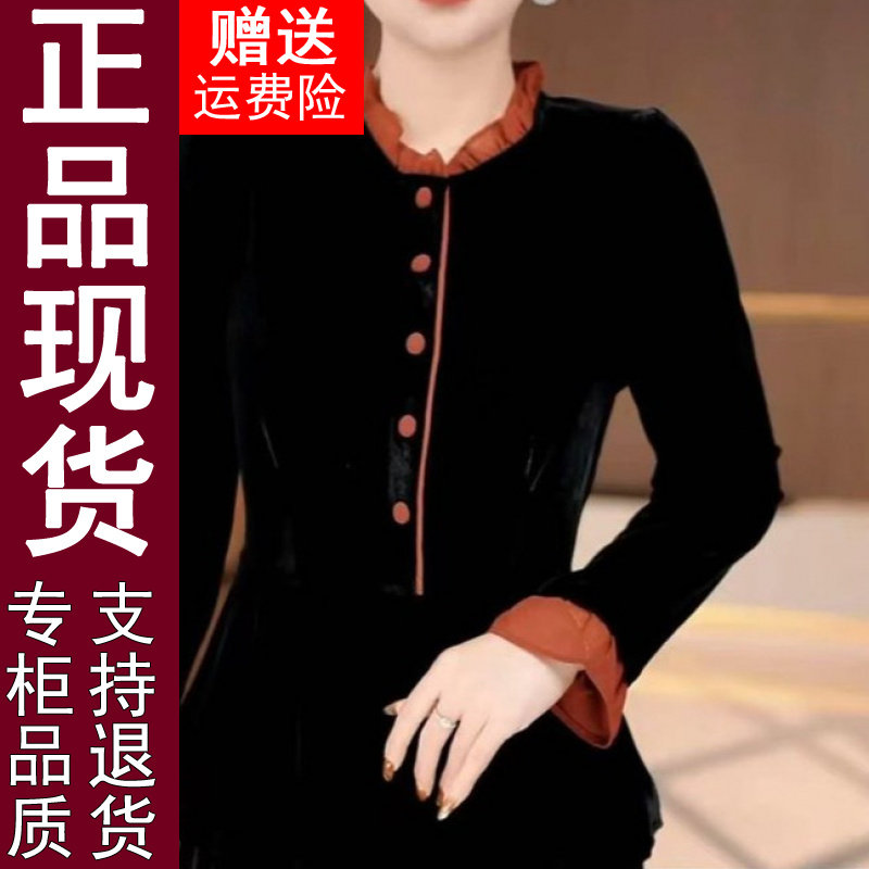 正品2026春秋季丝绒拼接荷叶边长