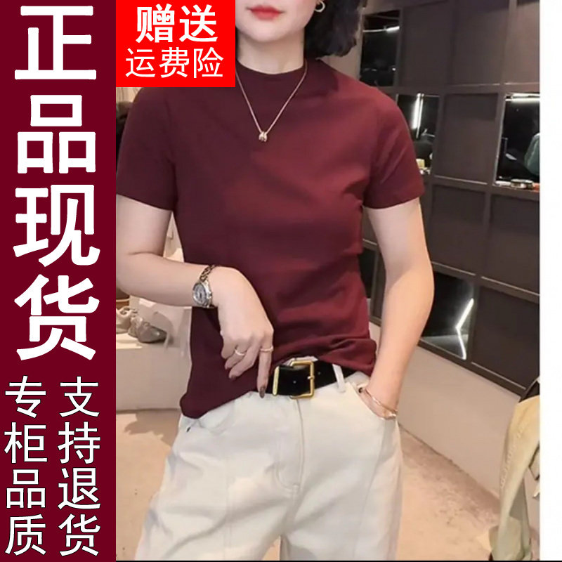 正品原版2026新款圆领气质时尚百搭纯色短袖显瘦上衣款女T恤