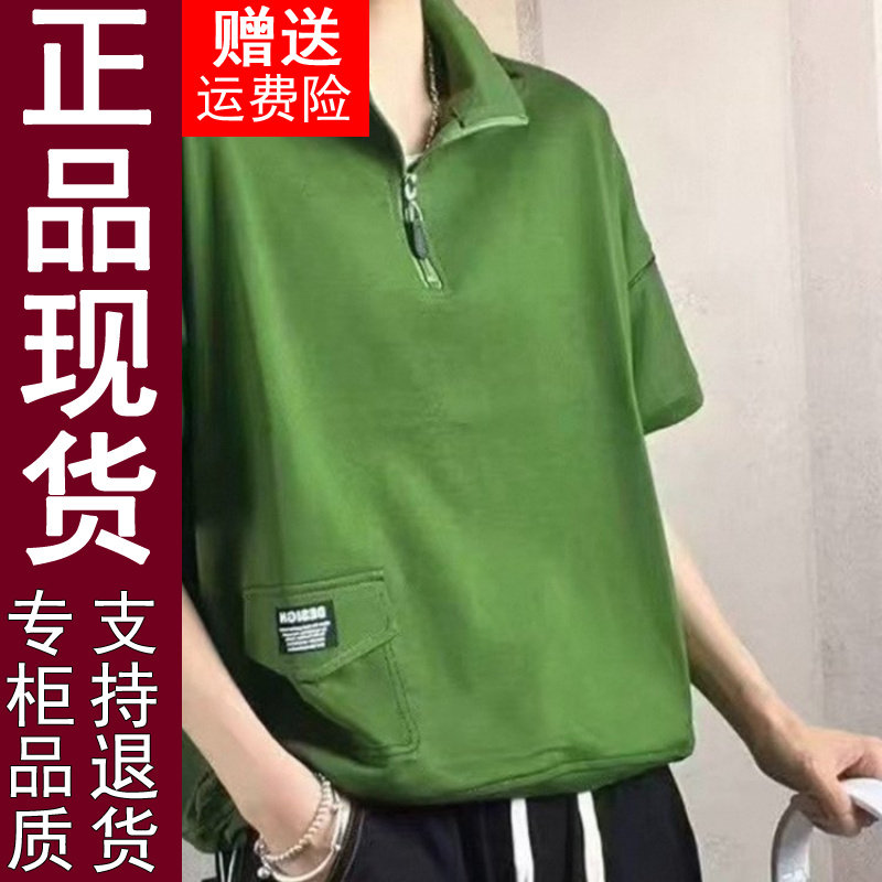 正品2026夏季款时尚半拉链立领宽