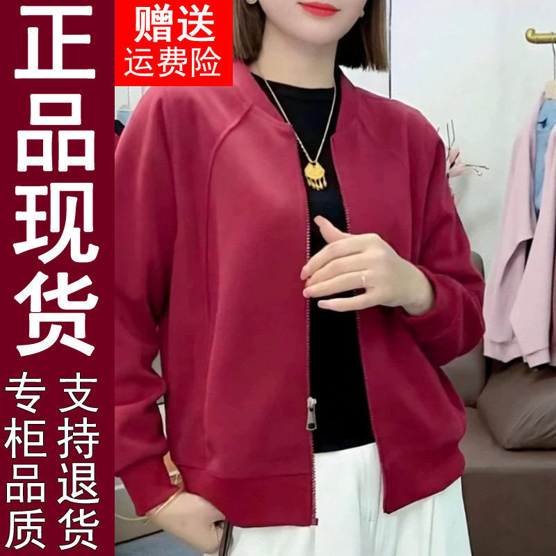正品纯色卫衣棒球服女2026春秋季