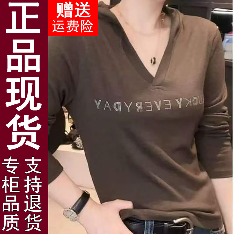正品2026秋季时尚连帽字母长袖打