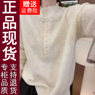 正品原版2025冬季新款时尚气质百搭减龄打底衫上衣女