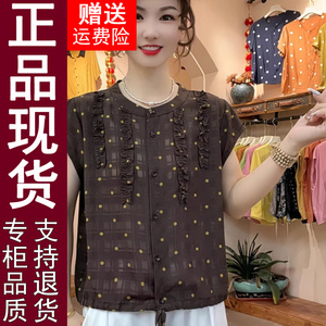 正品格纹点点木耳皱花边绑带气质