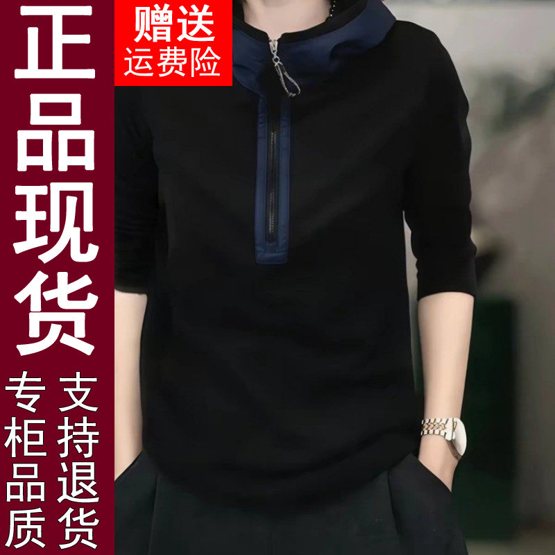 正品2026秋季时尚拼色连帽半拉链