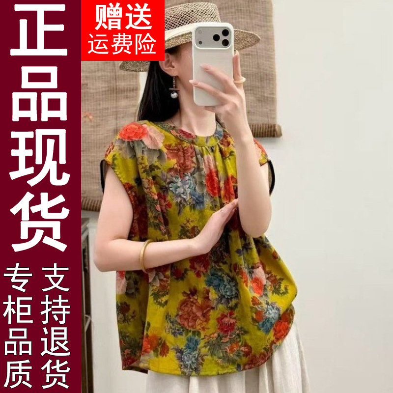 正品民族风碎花飞飞袖T恤复古减
