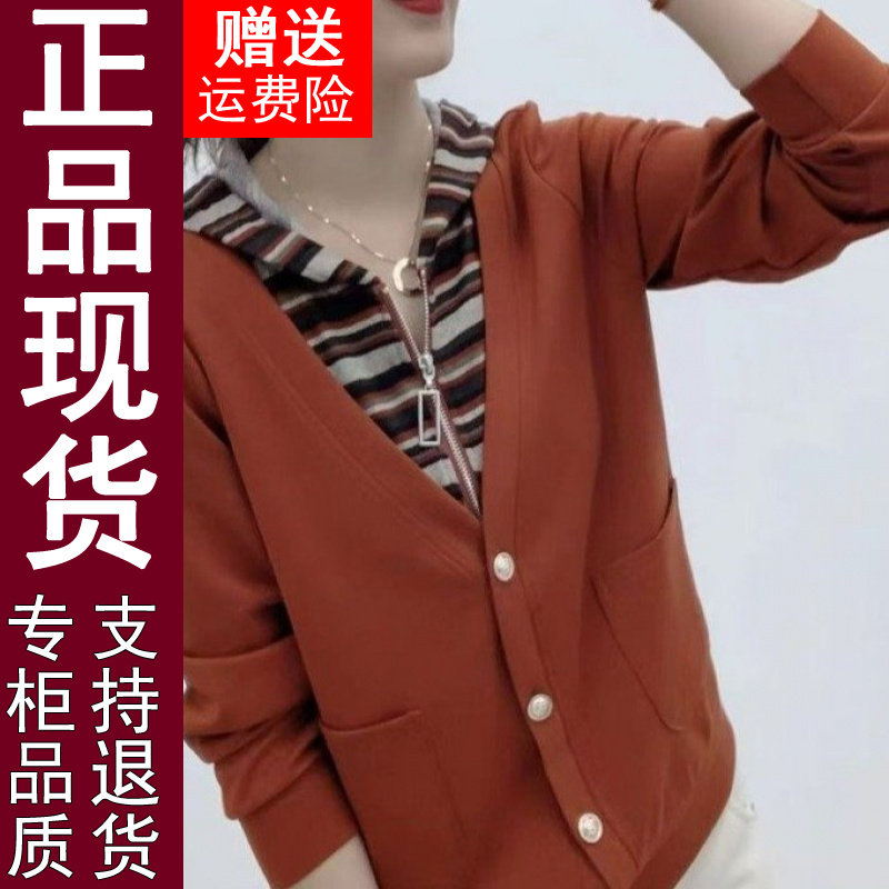 正品原版2026春秋款口袋撞色拼接带帽子拉链气质休闲外套