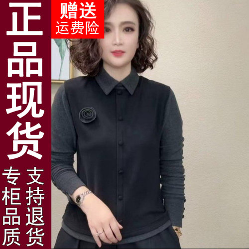 正品原版面料德绒撞色一体绒保暖打底衫2025冬季新款上衣内搭