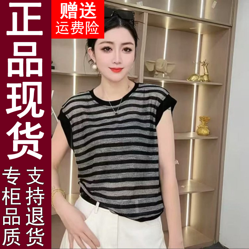 正品原版圆领条纹短袖2025夏季新款韩版宽松洋气百搭T恤女士