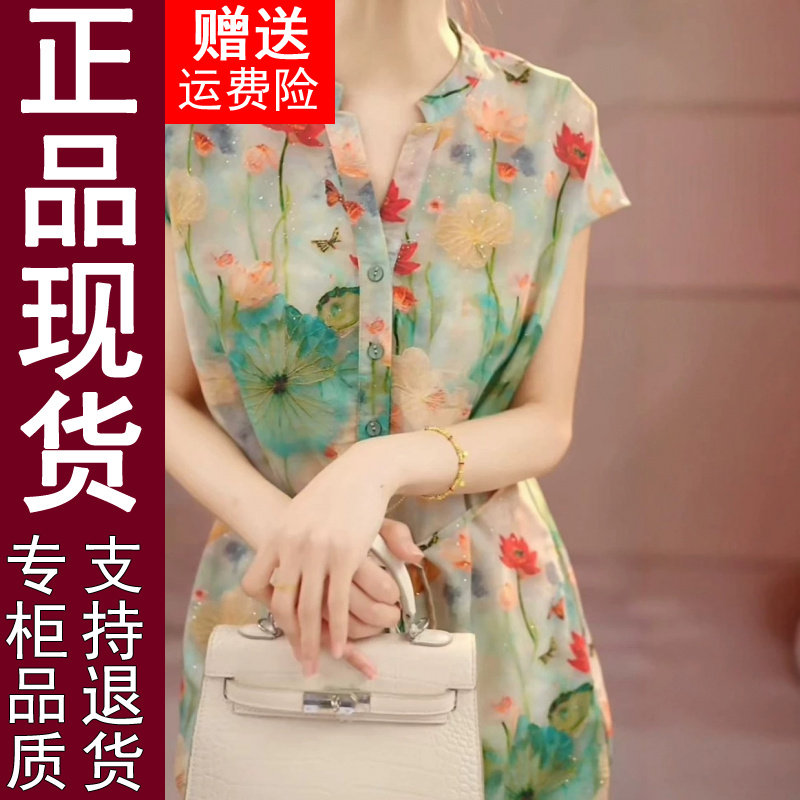 正品印花色V领系带收腰显瘦短袖