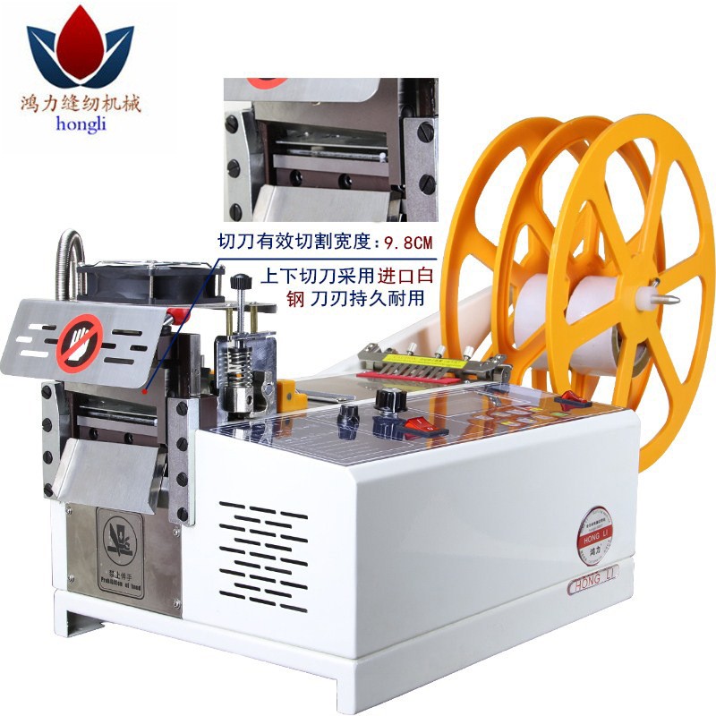 全自动魔术贴口罩耳绳鼻梁切带机