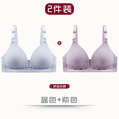 孕妇内衣bra哺乳文胸聚拢防下垂怀孕期喂奶纯棉上托舒适胸罩薄款 — 8