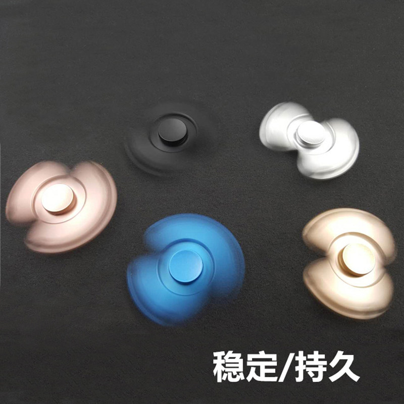 Fidget spinner OTHER   - Ref 2614903 Image 4