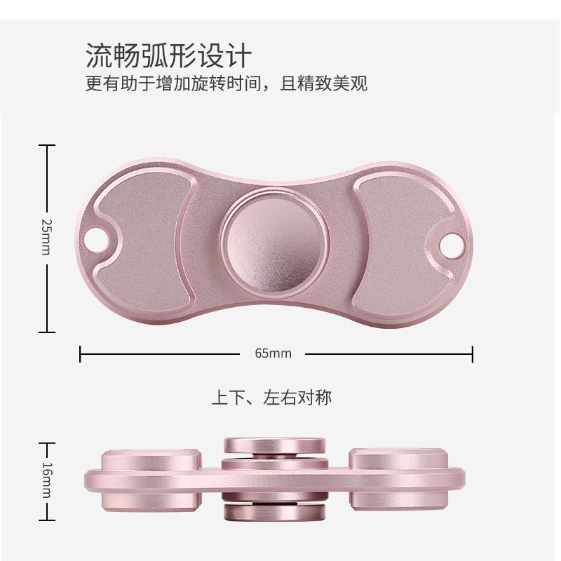 Fidget spinner OTHER   - Ref 2614903 Image 5