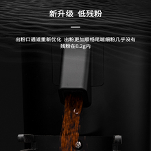 兰其亚DF64N新款二代意式咖啡磨豆机家用电动研磨机吹气豆仓SOE