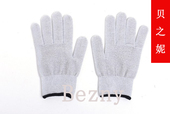 贝之妮Bezny防辐射手套 银纤维防辐射手套