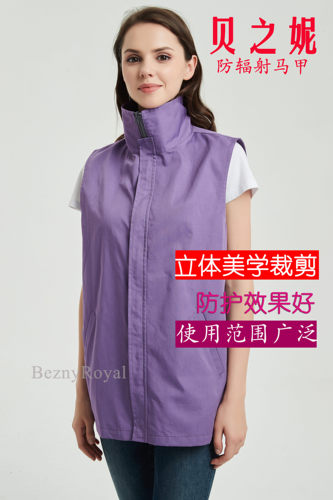 上海贝之妮Bezny专业级防辐射马甲防辐射孕妇装职业装工作服